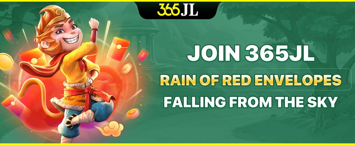 Rain of Red Envelopes Giveaway